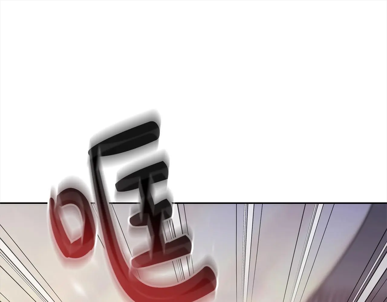 第33话 谁是你父亲！72