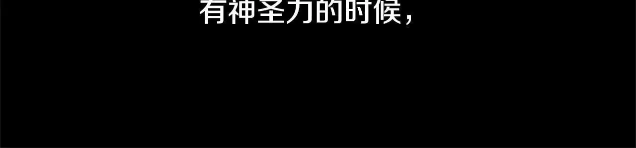 第27话 父母会担心我？173