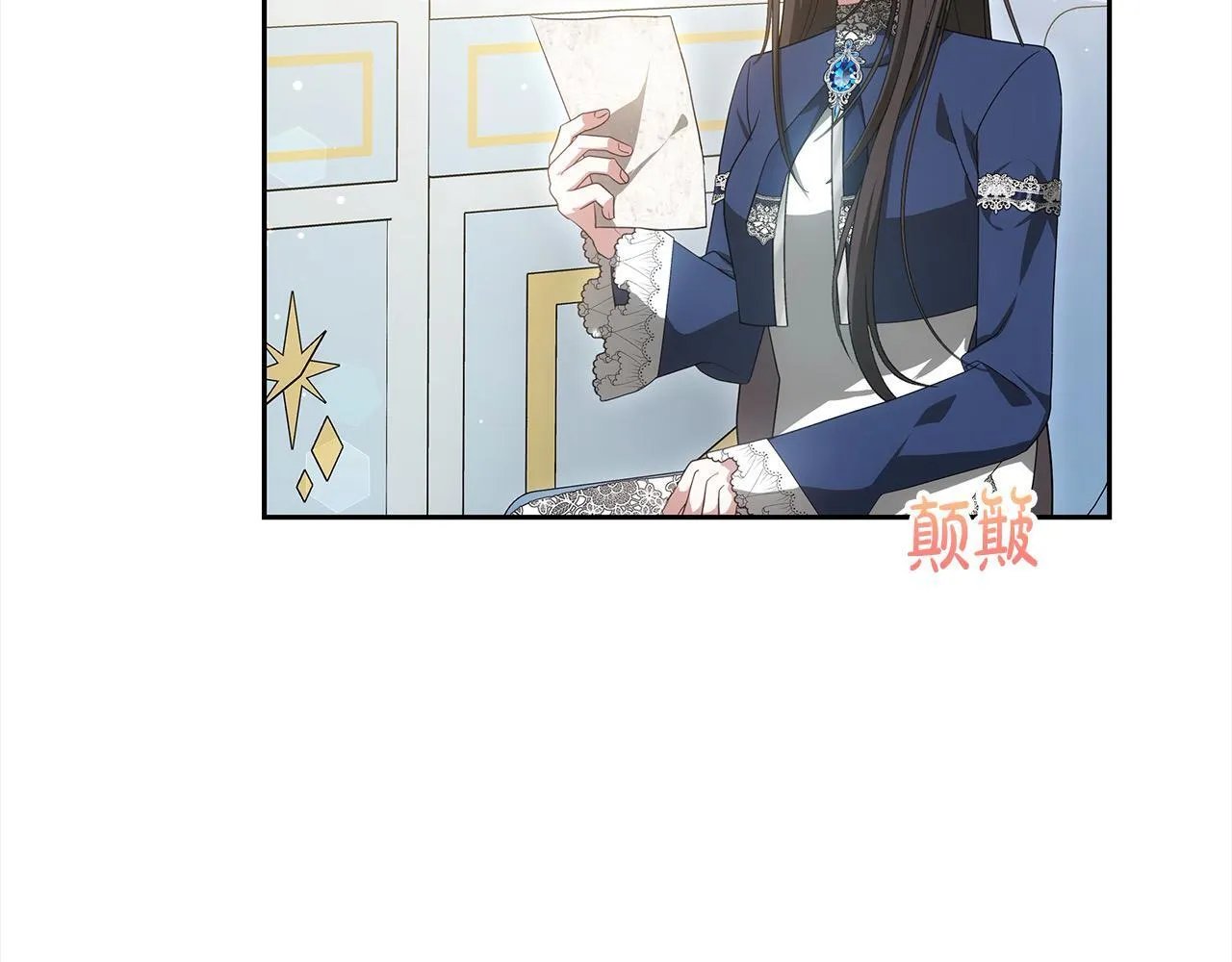 第44话 图鉴之外的圣物200