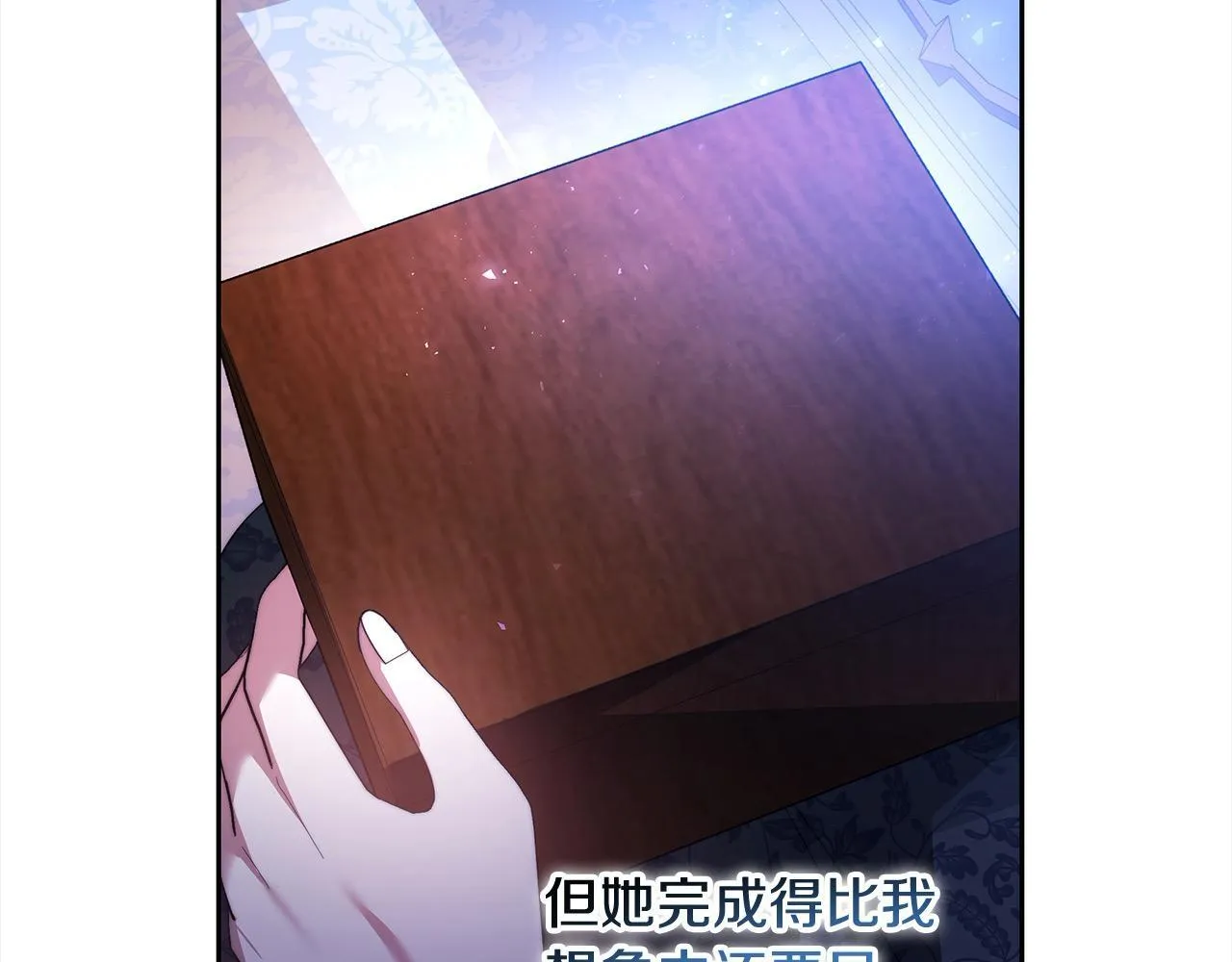 第52话 逃之夭夭215