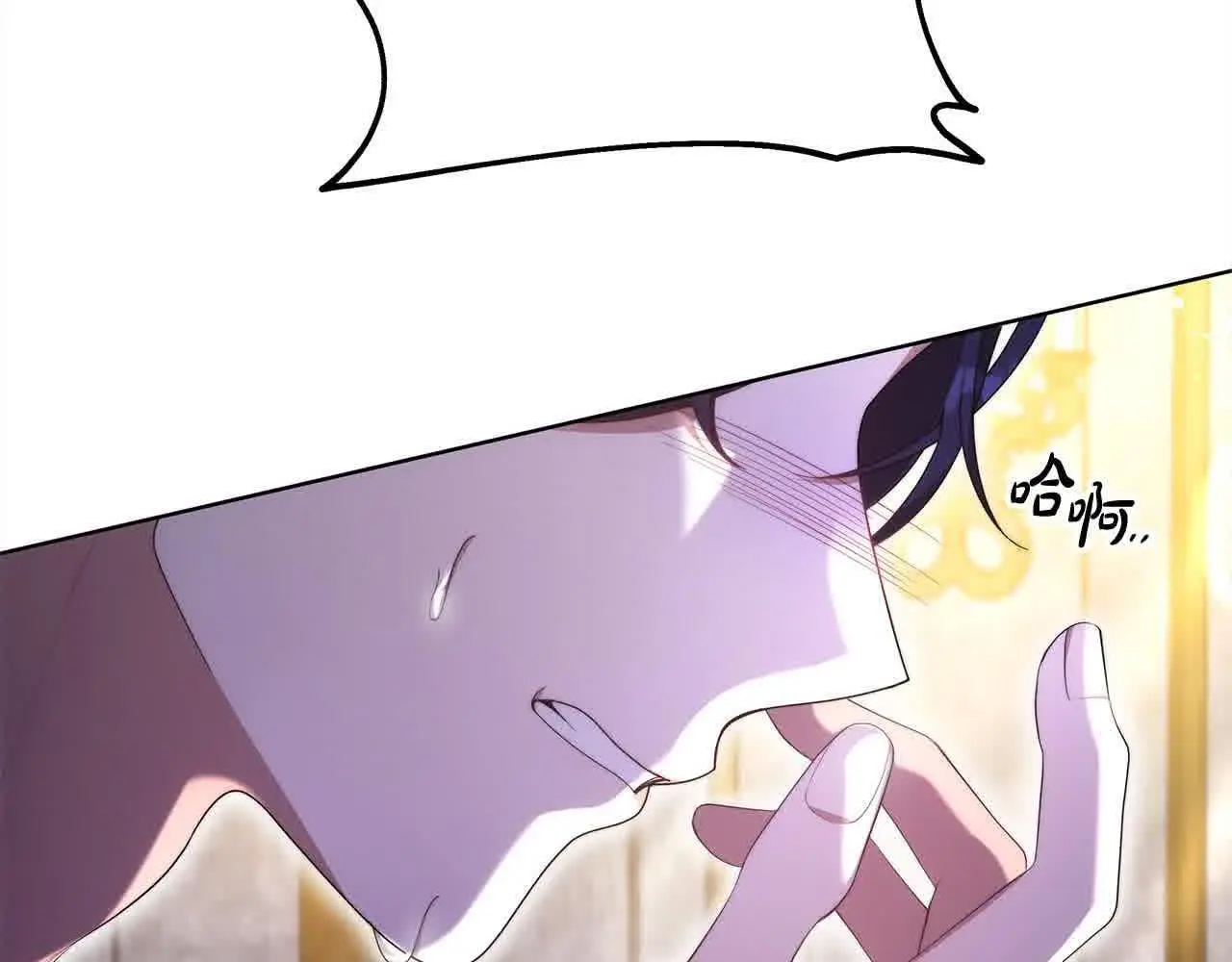 第21话 心机姑妈177