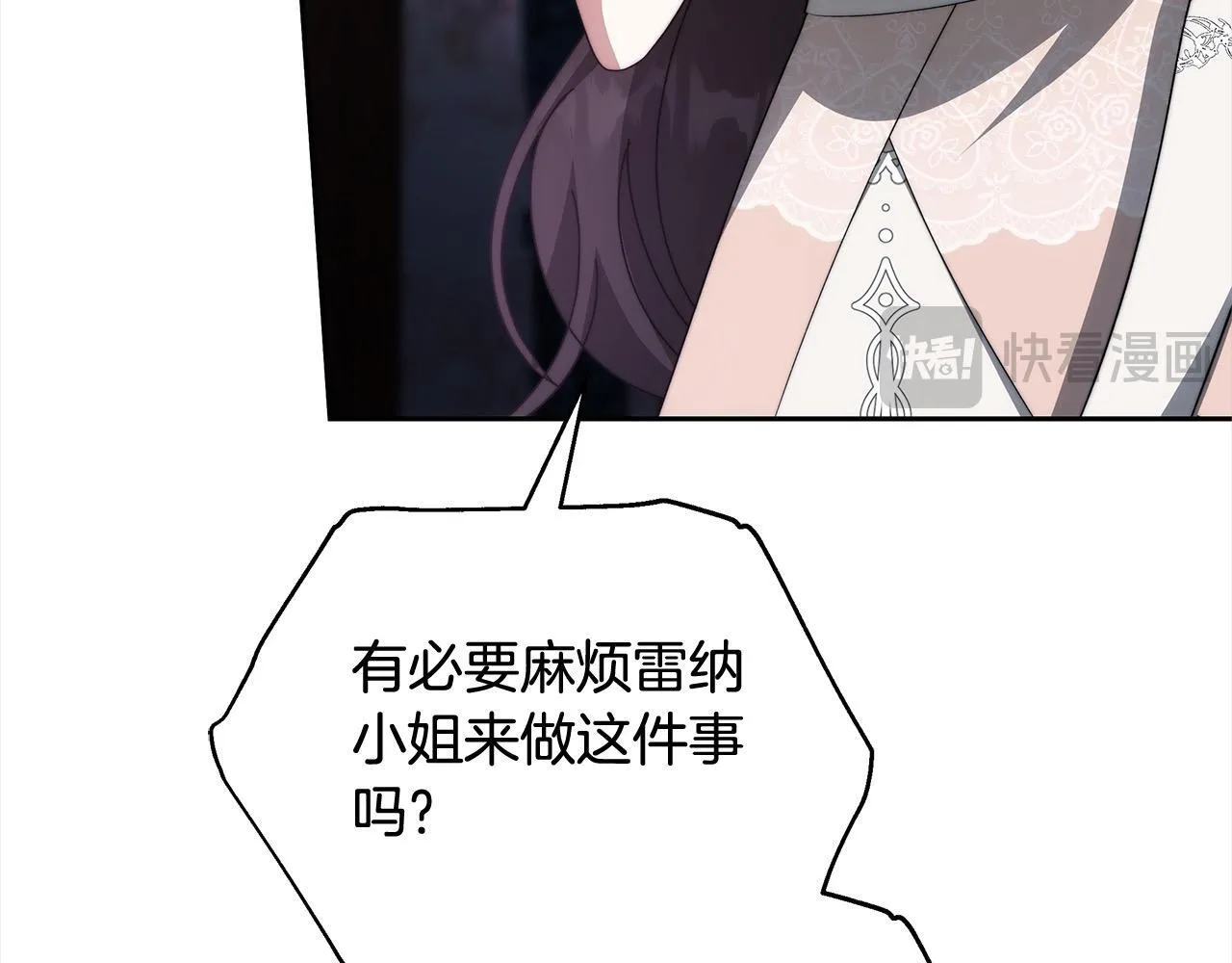 第45话 演员93