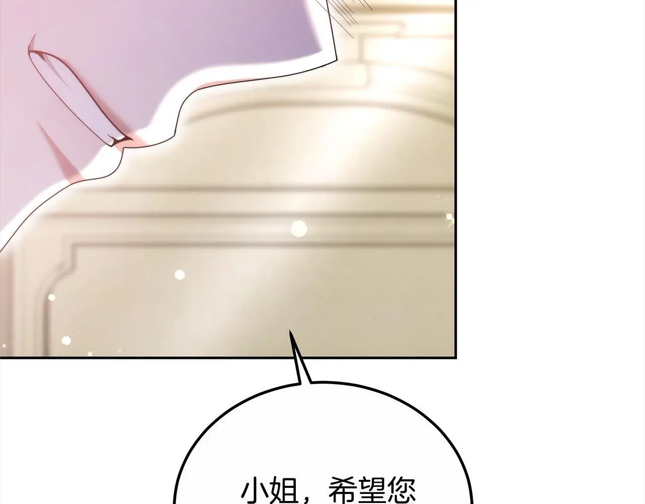 第30话 告发92