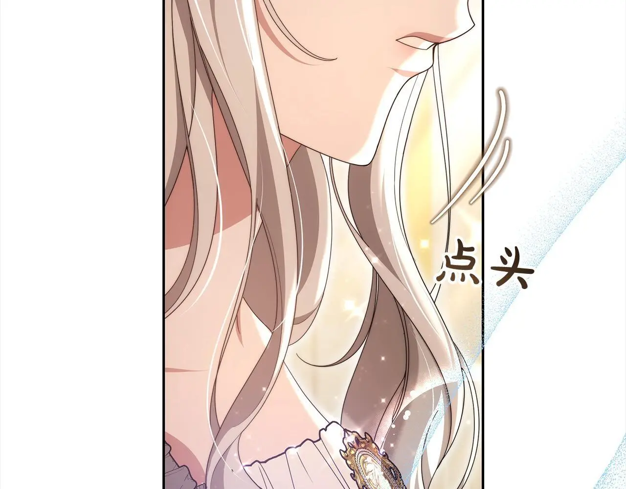 第27话 父母会担心我？124