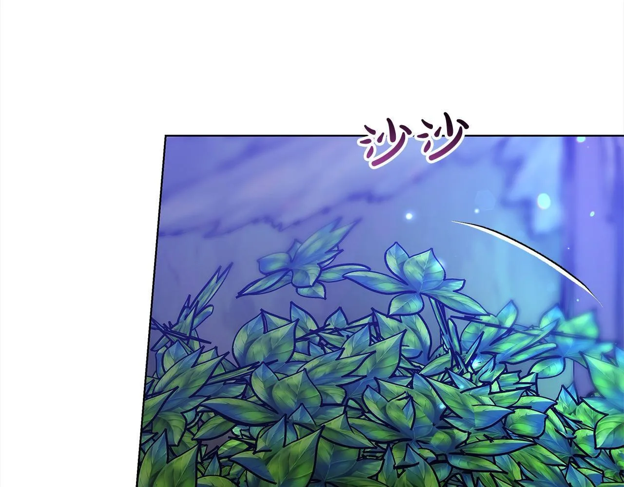 第39话 一眼就认出你18