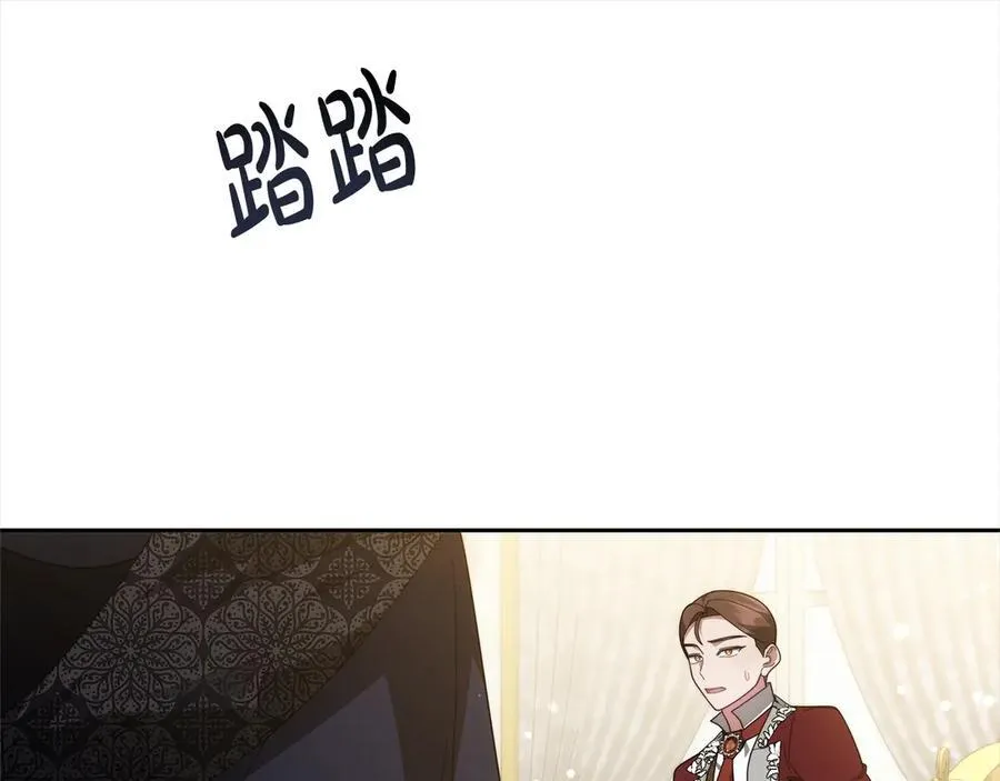 第50话 我们是朋友23