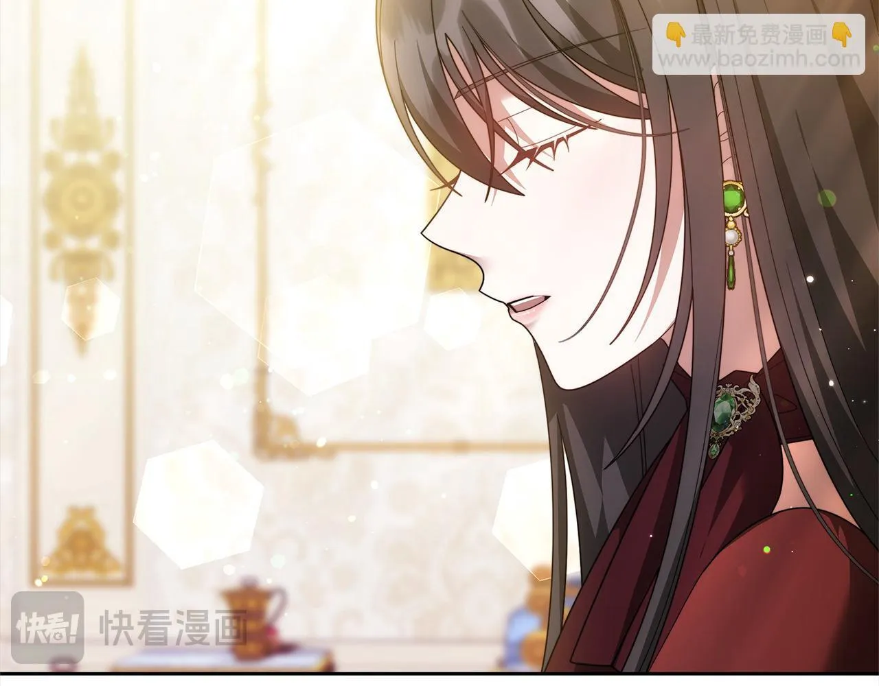 第51话 名声一落千丈23