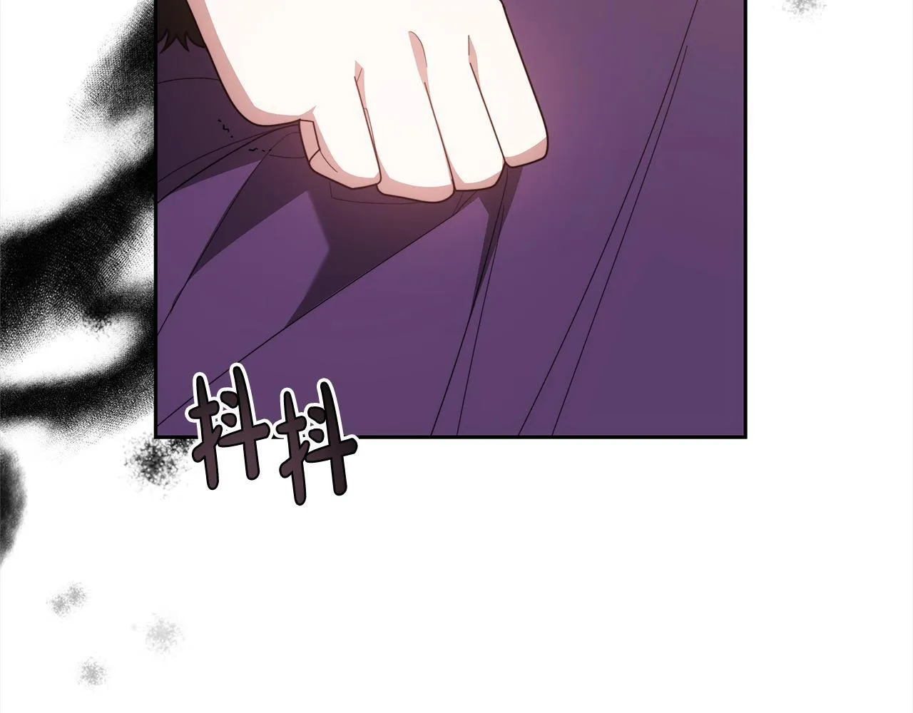 第51话 名声一落千丈16