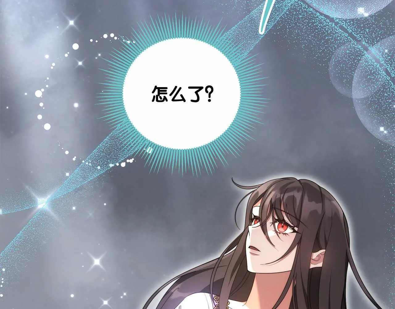 第24话 救场166