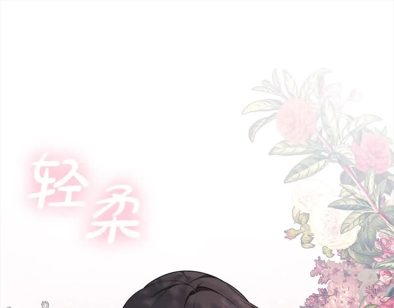 第18话 约定225