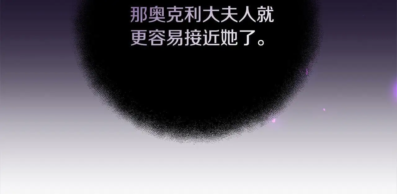 第34话 分别216