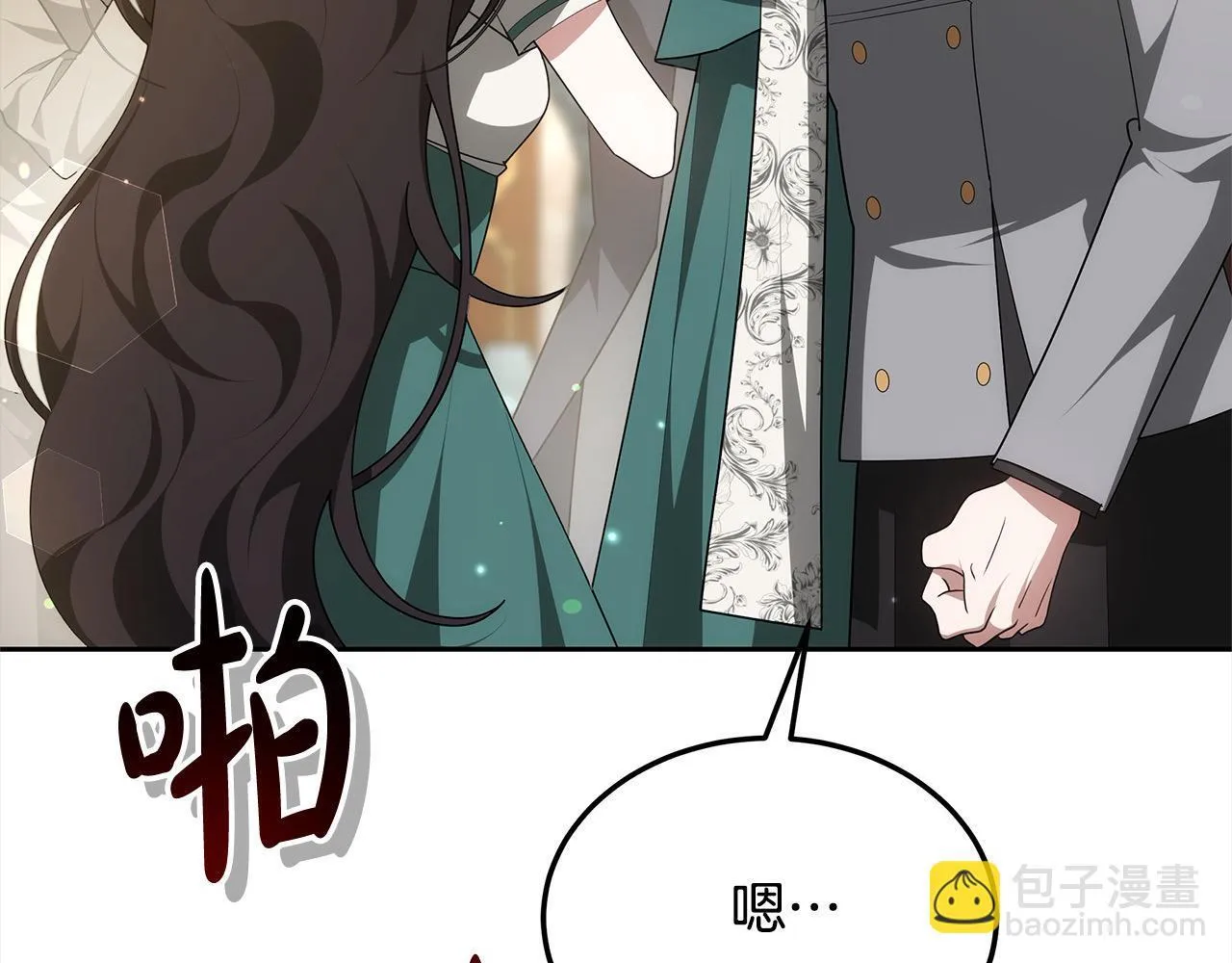 第46话 验证247