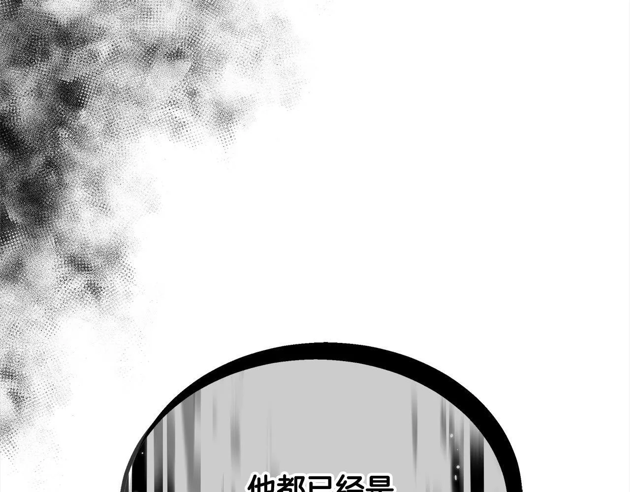 第45话 演员137