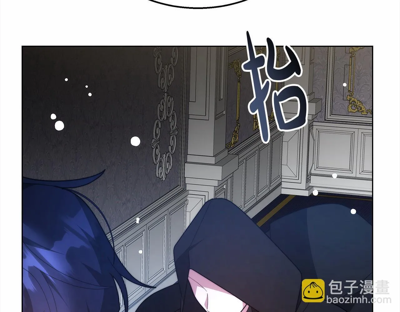 第42话 敢动我老婆？234