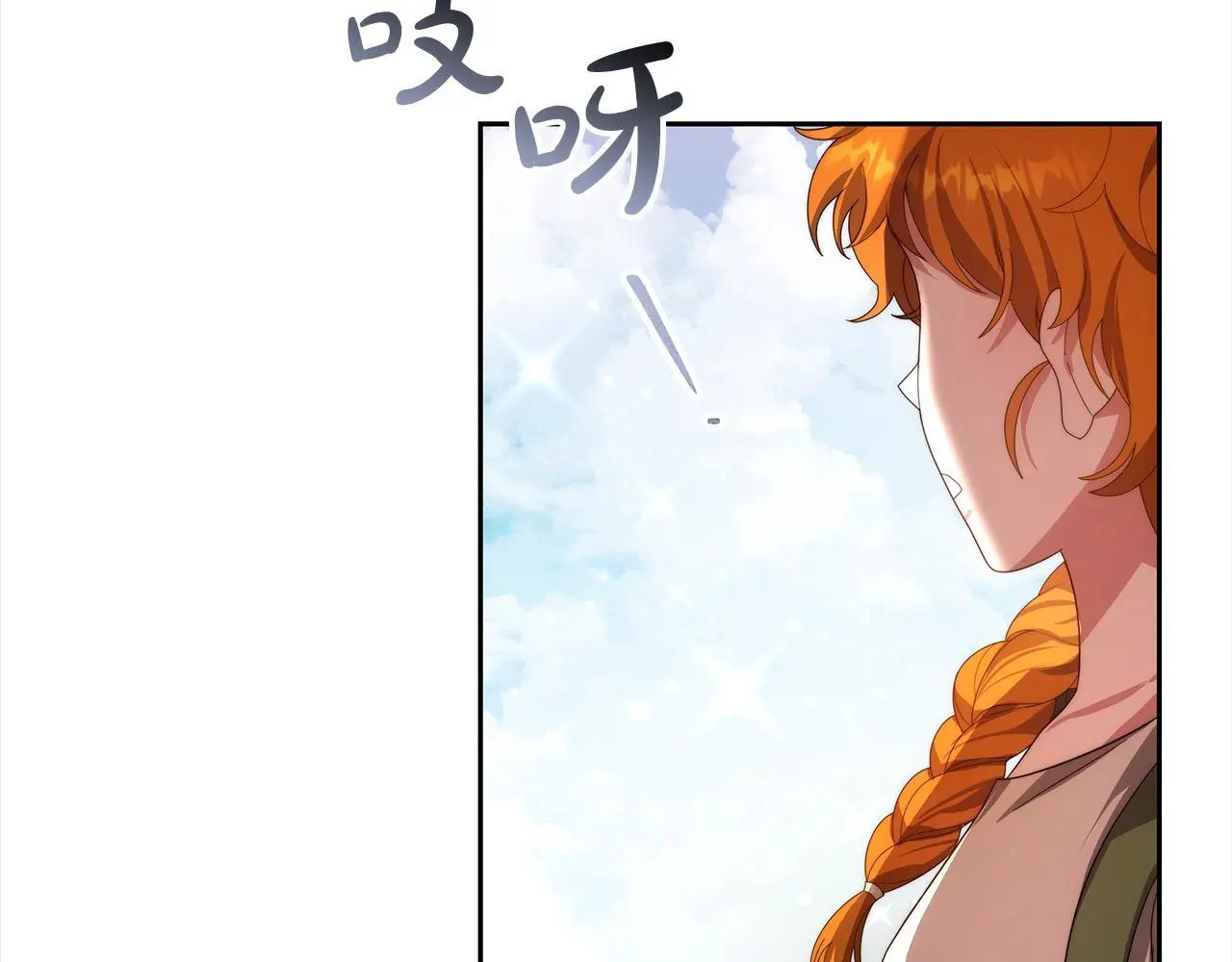 第35话 天才医生36