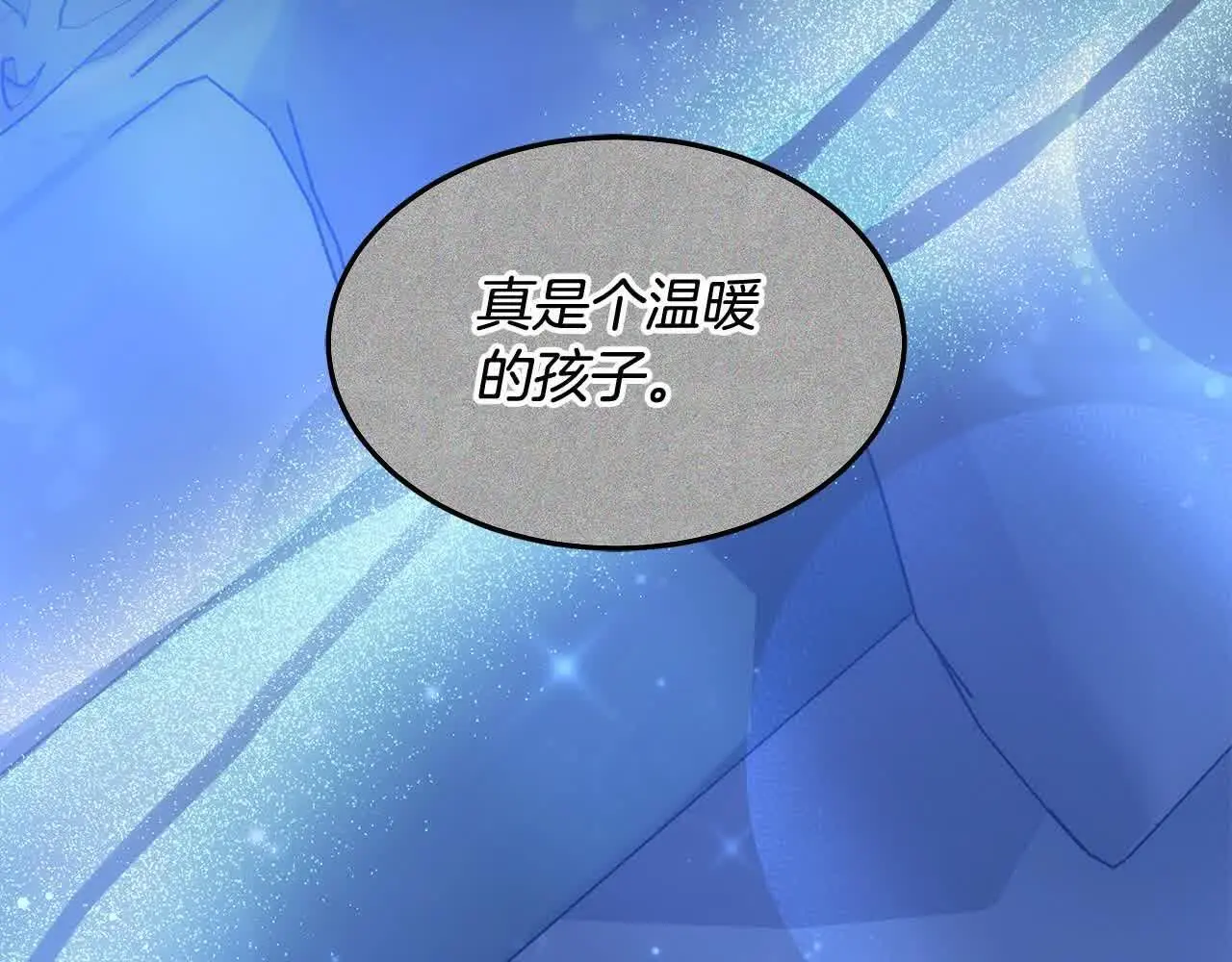 第8话 我来替你做噩梦216