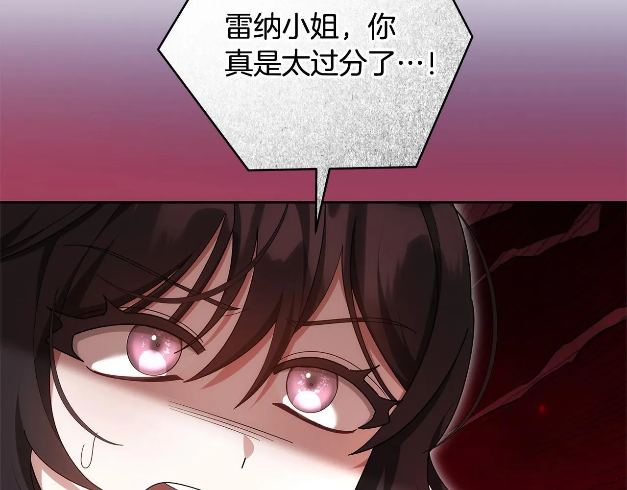 第46话 验证188