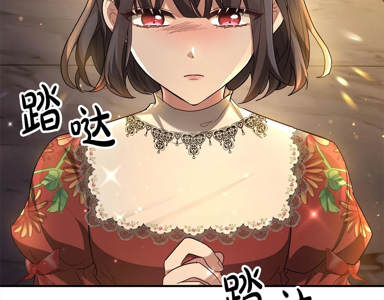 第1话 生来即被厌弃的小孩63