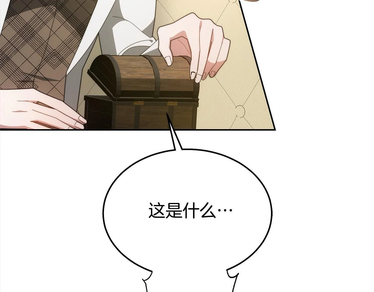 第37话 神医的替身31