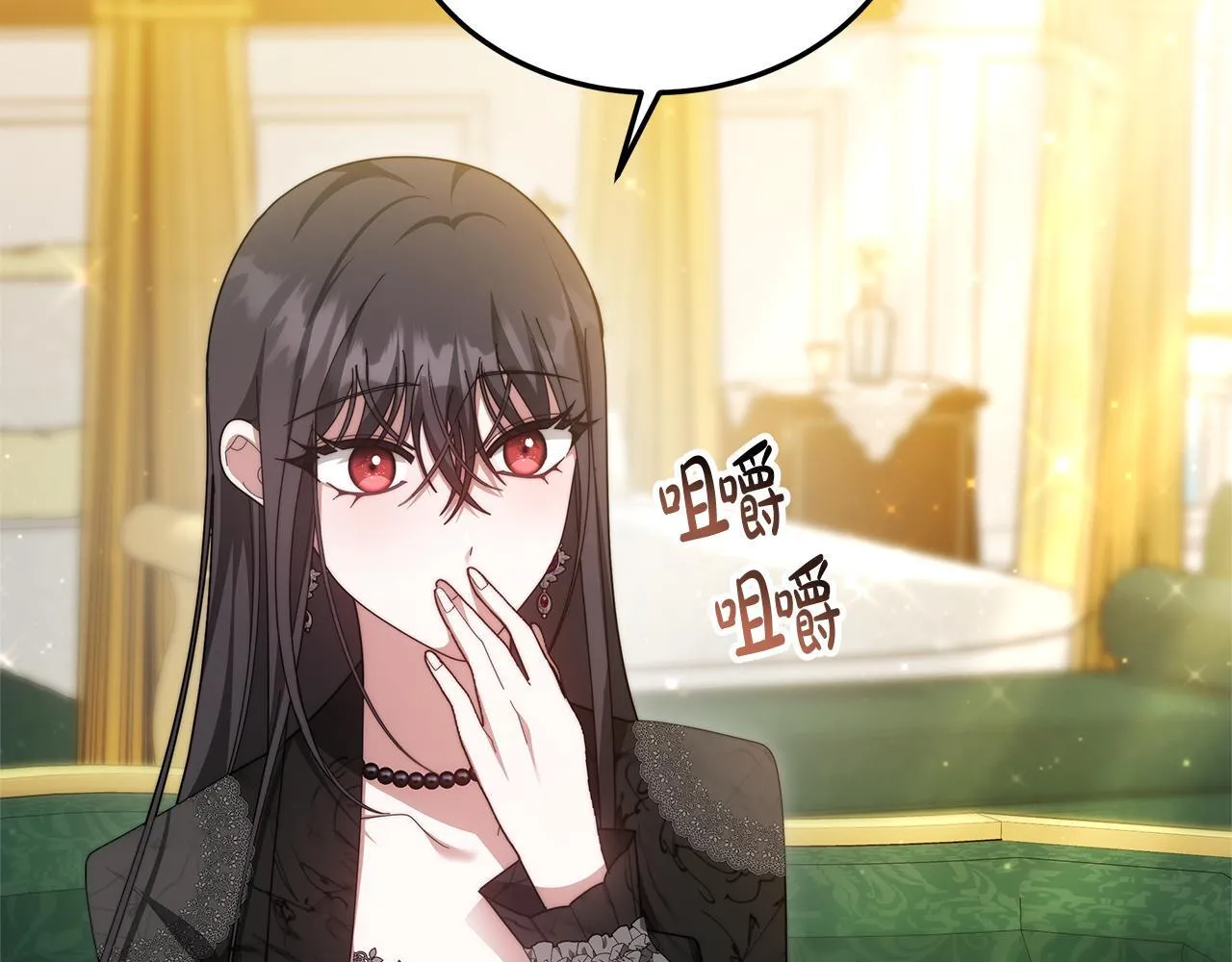 第55话 实施计划155