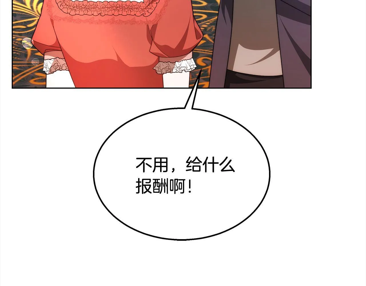 第40话 可怜姐妹终团圆！31