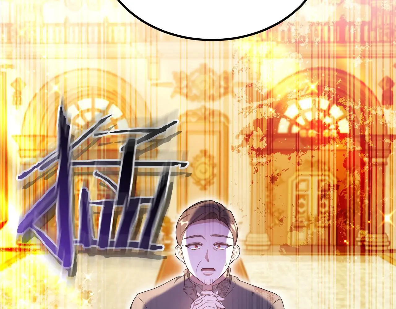 第31话 逃税被发现61