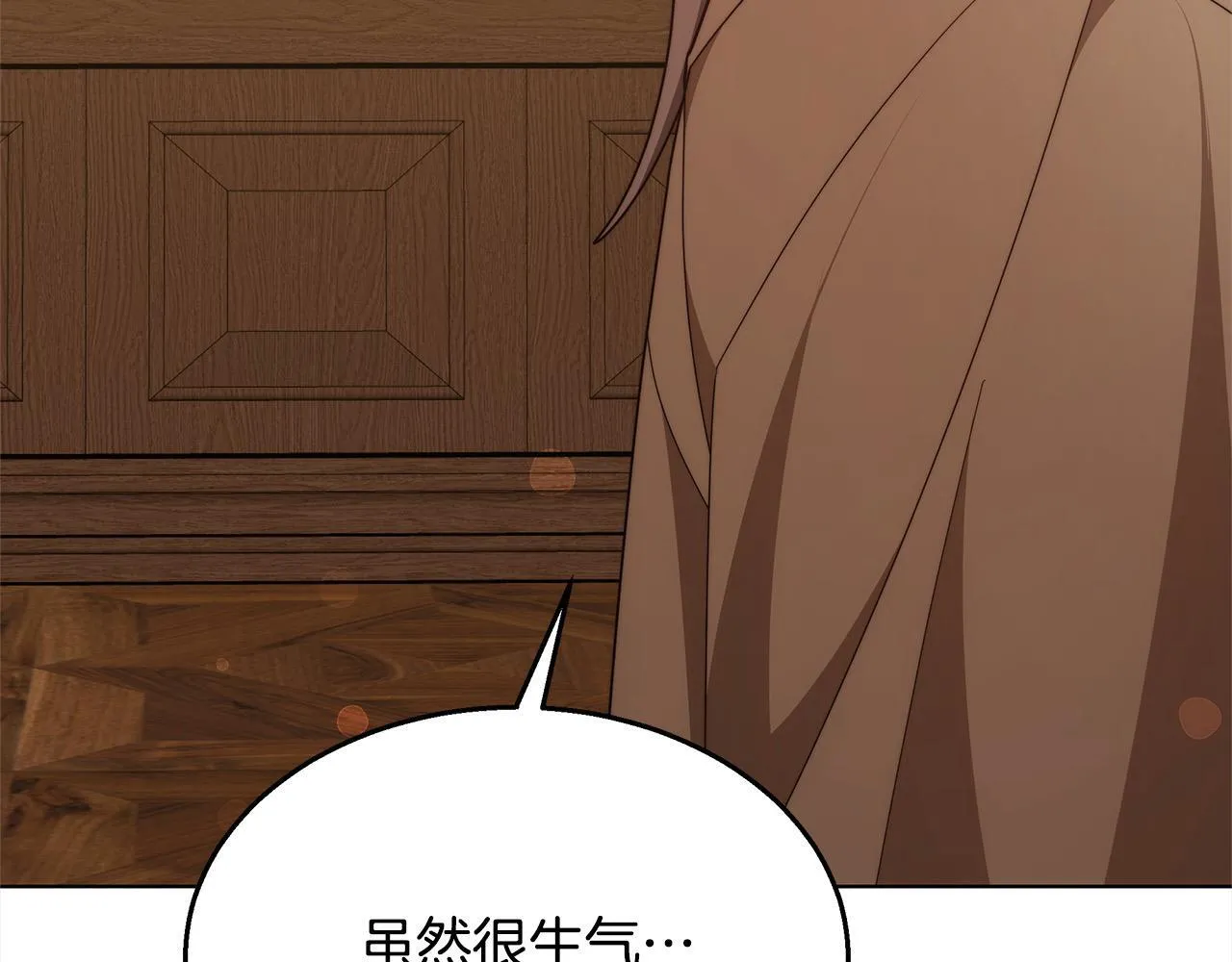 第40话 可怜姐妹终团圆！209