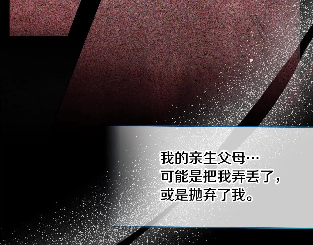 第34话 分别12