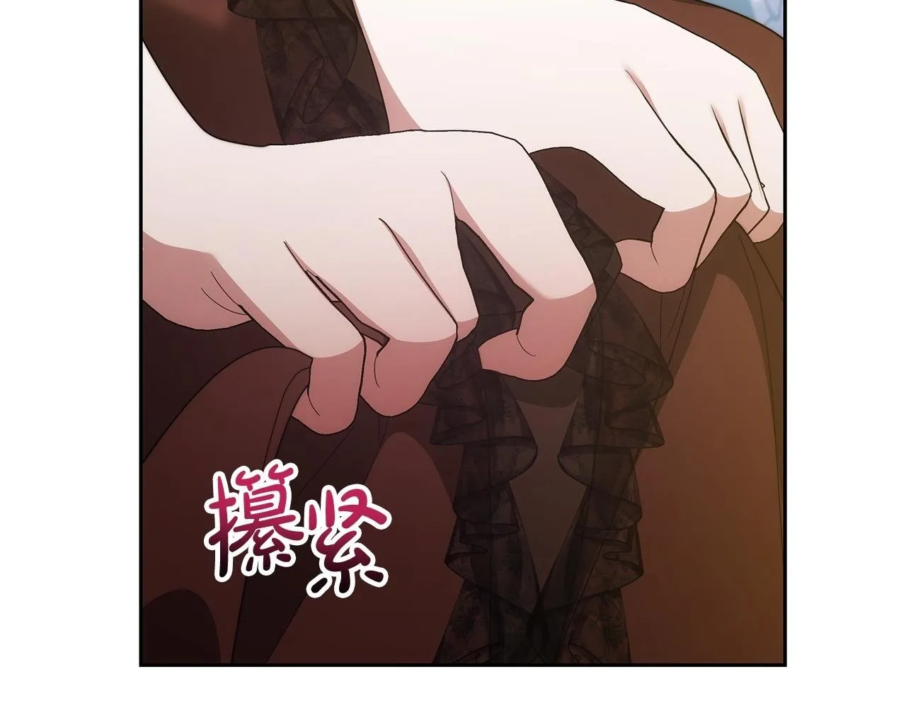 第57话 求求你忘掉63