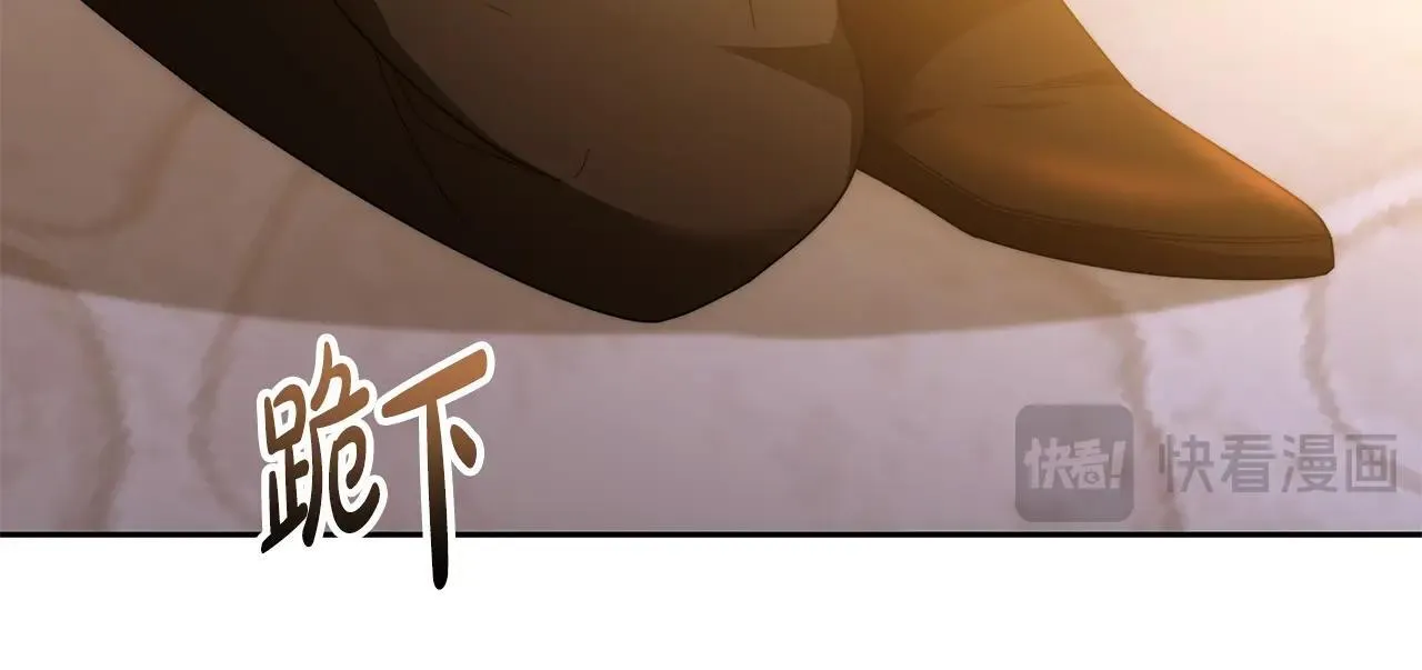 第54话 我很担心你108