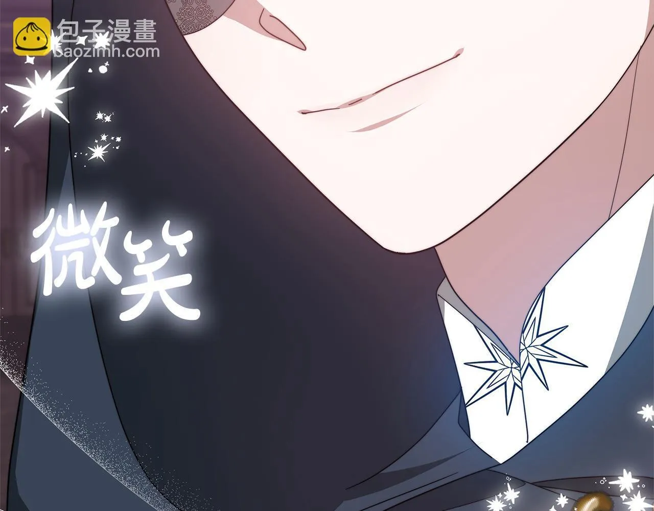 第38话 拍卖场205