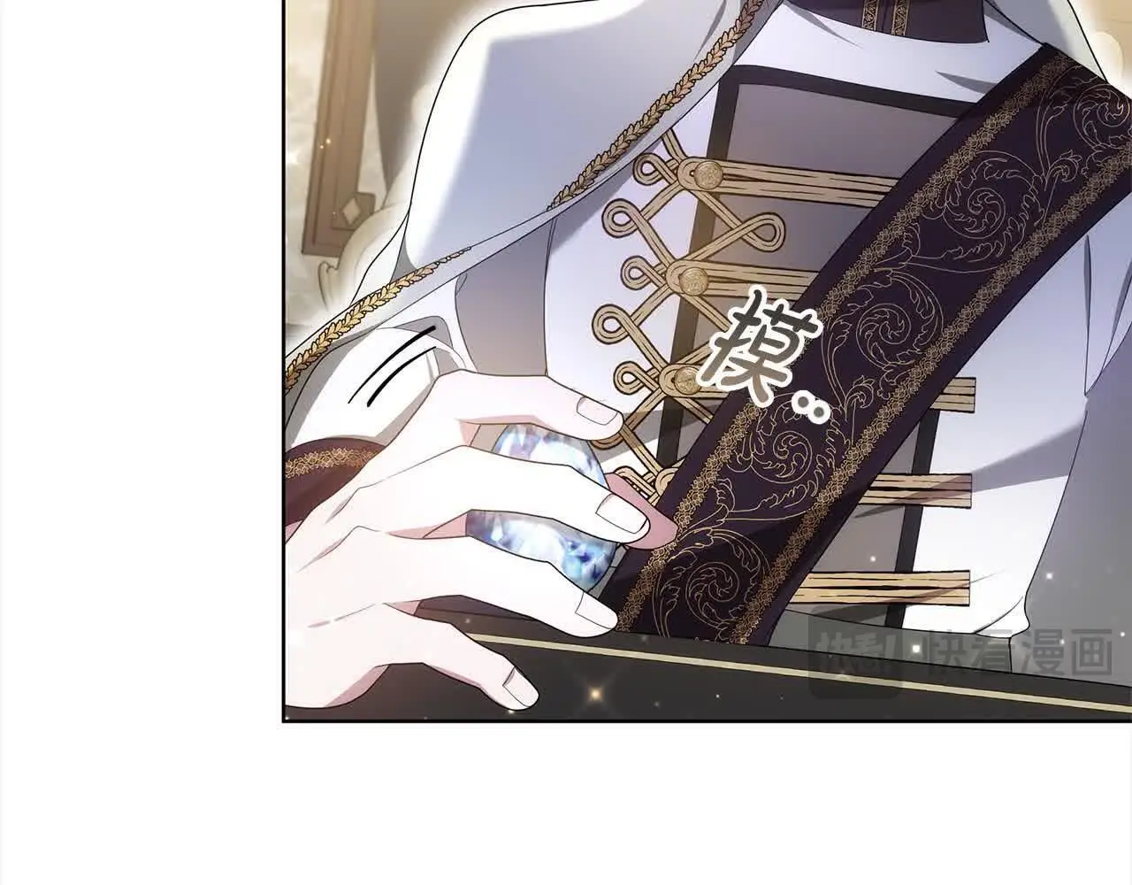 第14话 姐姐在维护我？136