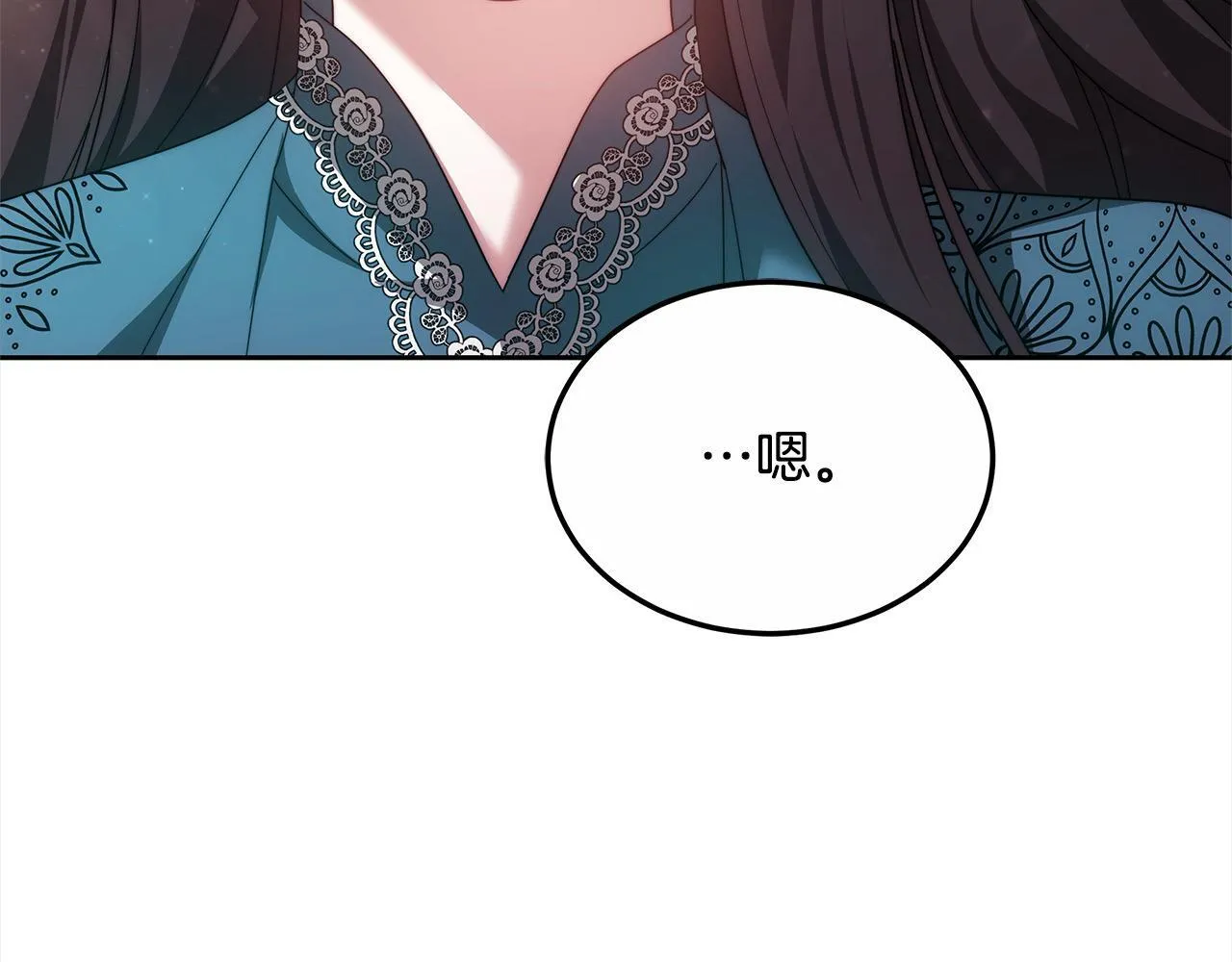 第52话 逃之夭夭18