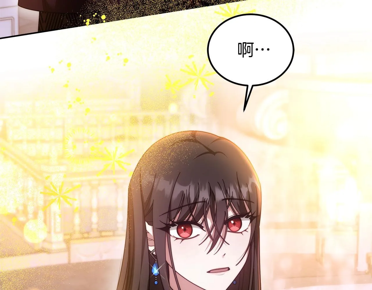 第54话 我很担心你105