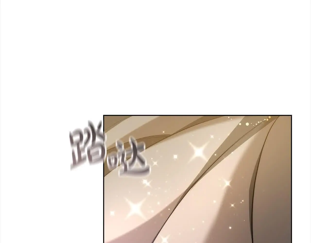 第17话 属于我的商团86