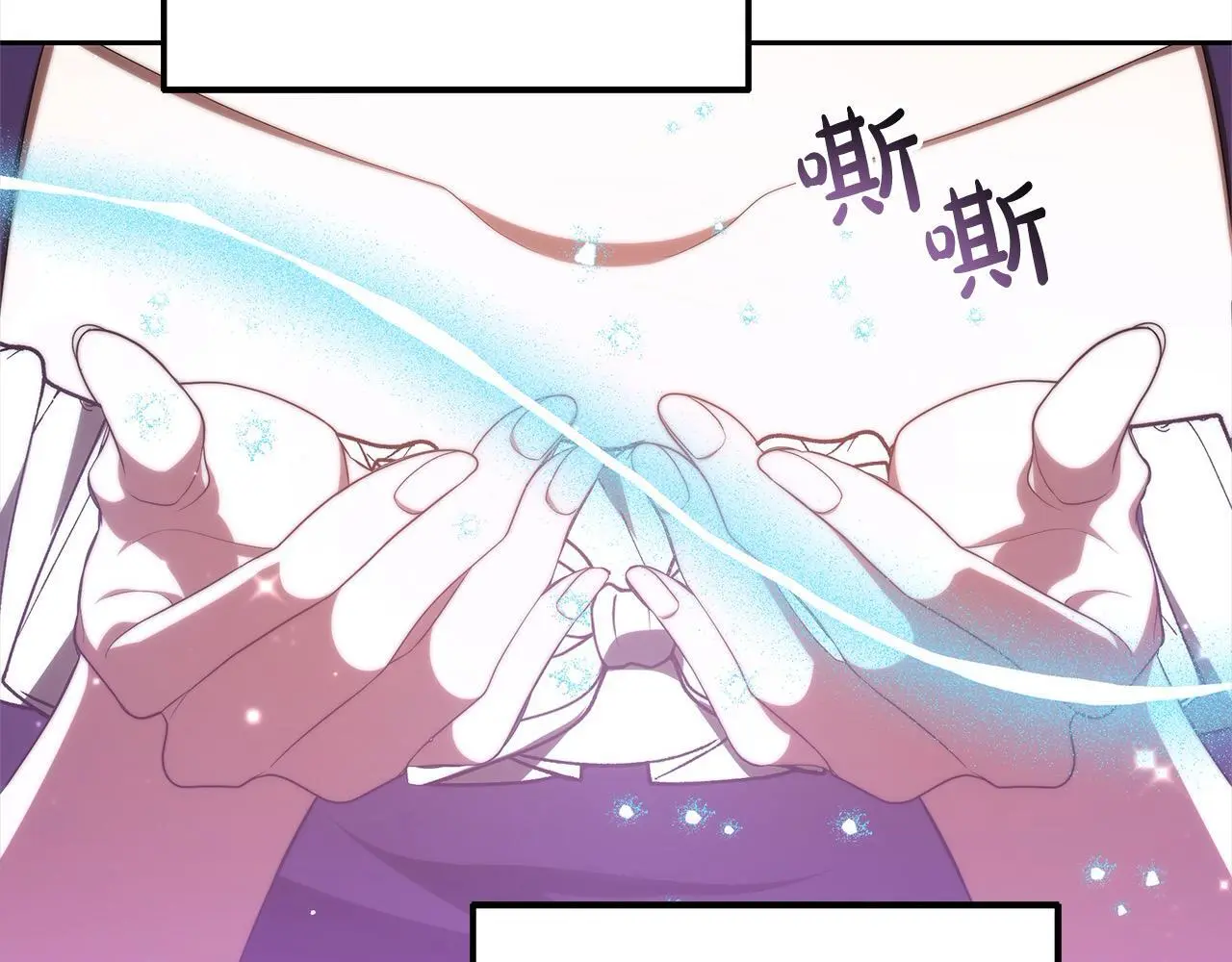 第27话 父母会担心我？189