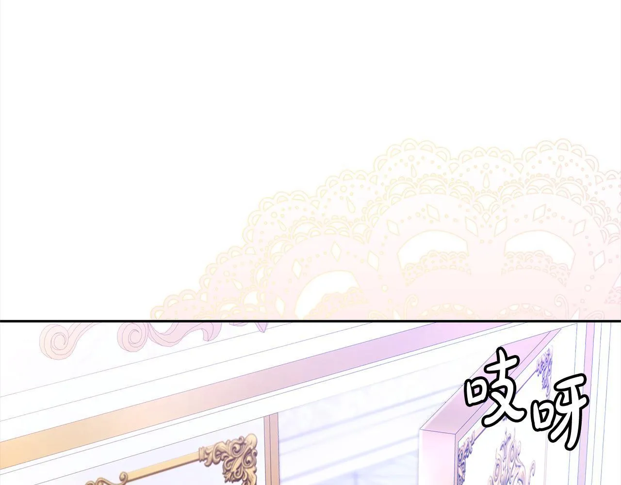 第52话 逃之夭夭191