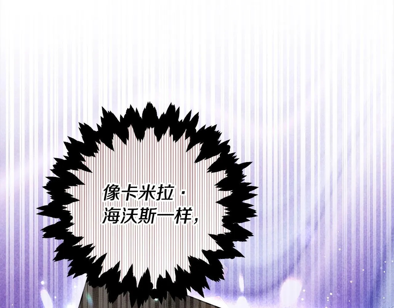 第45话 演员148