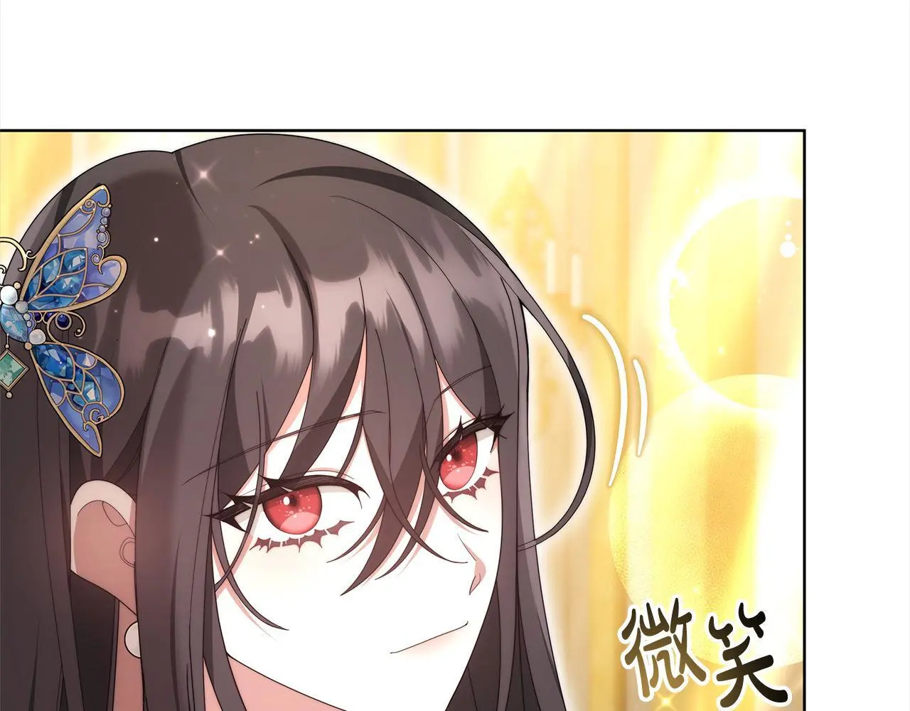 第23话 亲人最伤我心35