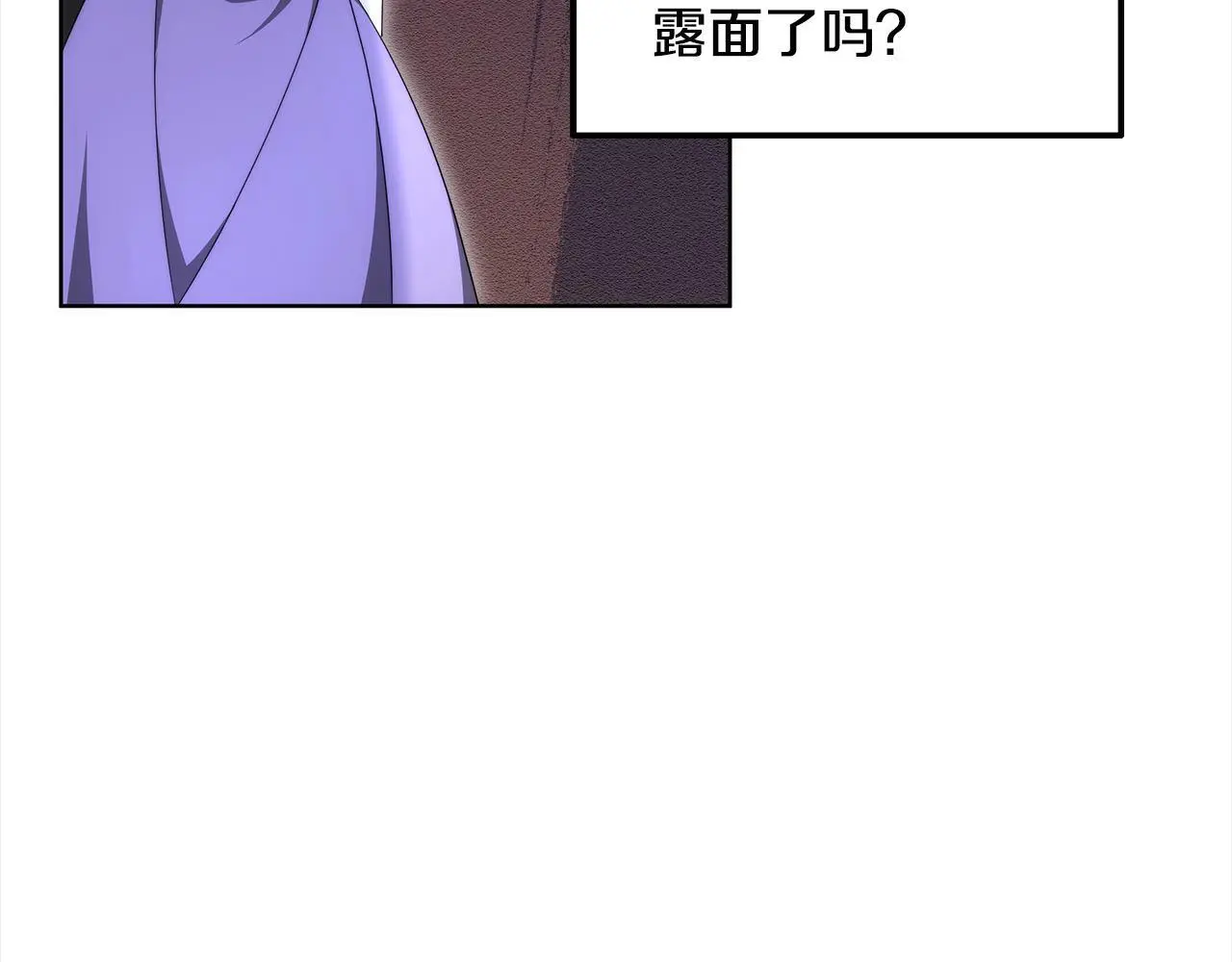 第24话 救场57