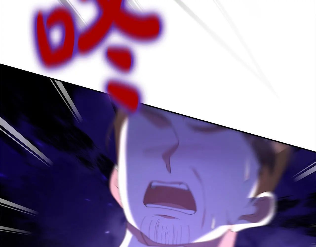 第33话 谁是你父亲！112