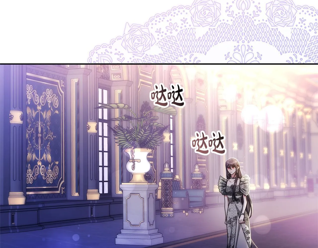 第56话 因为有你92