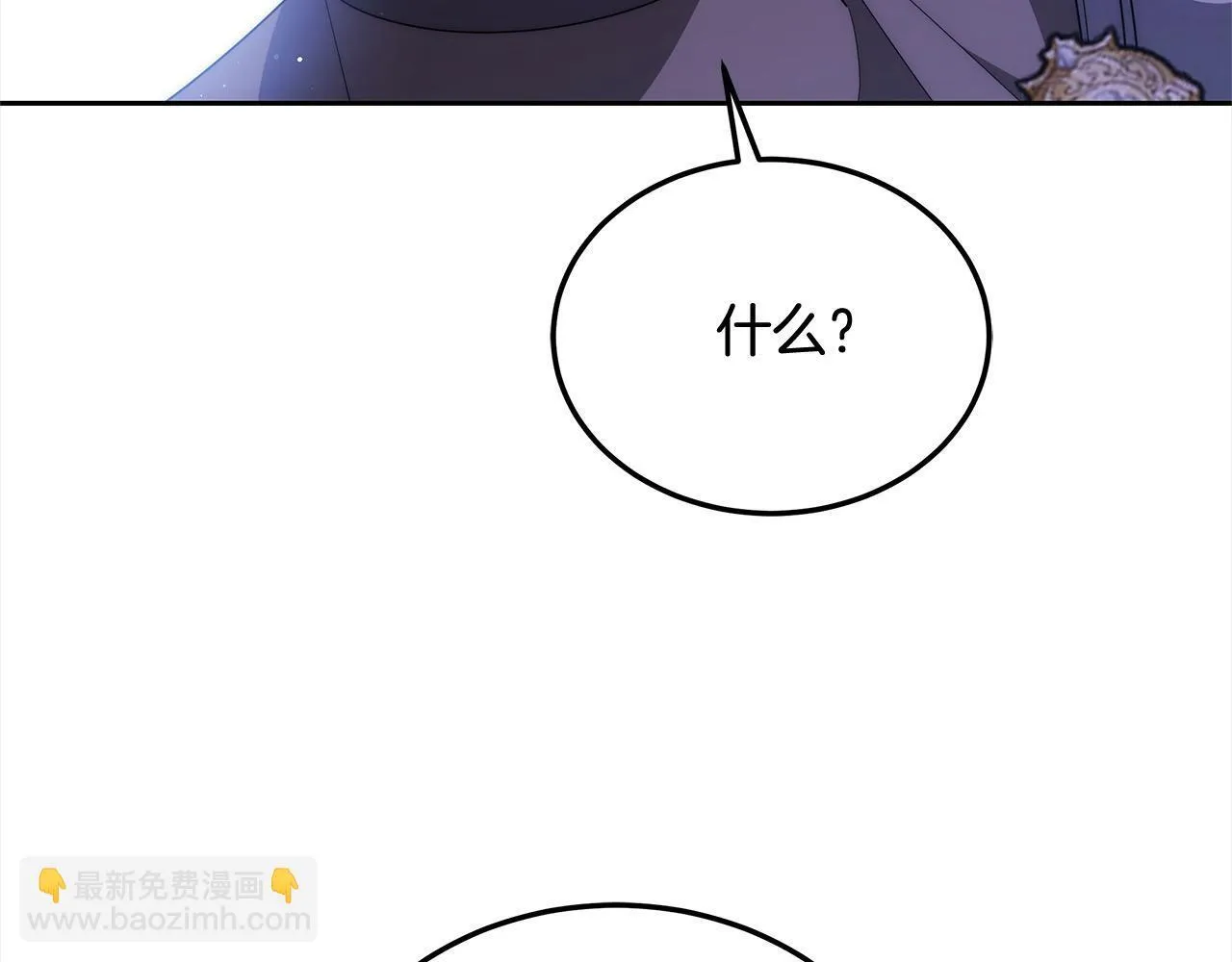 第46话 验证40