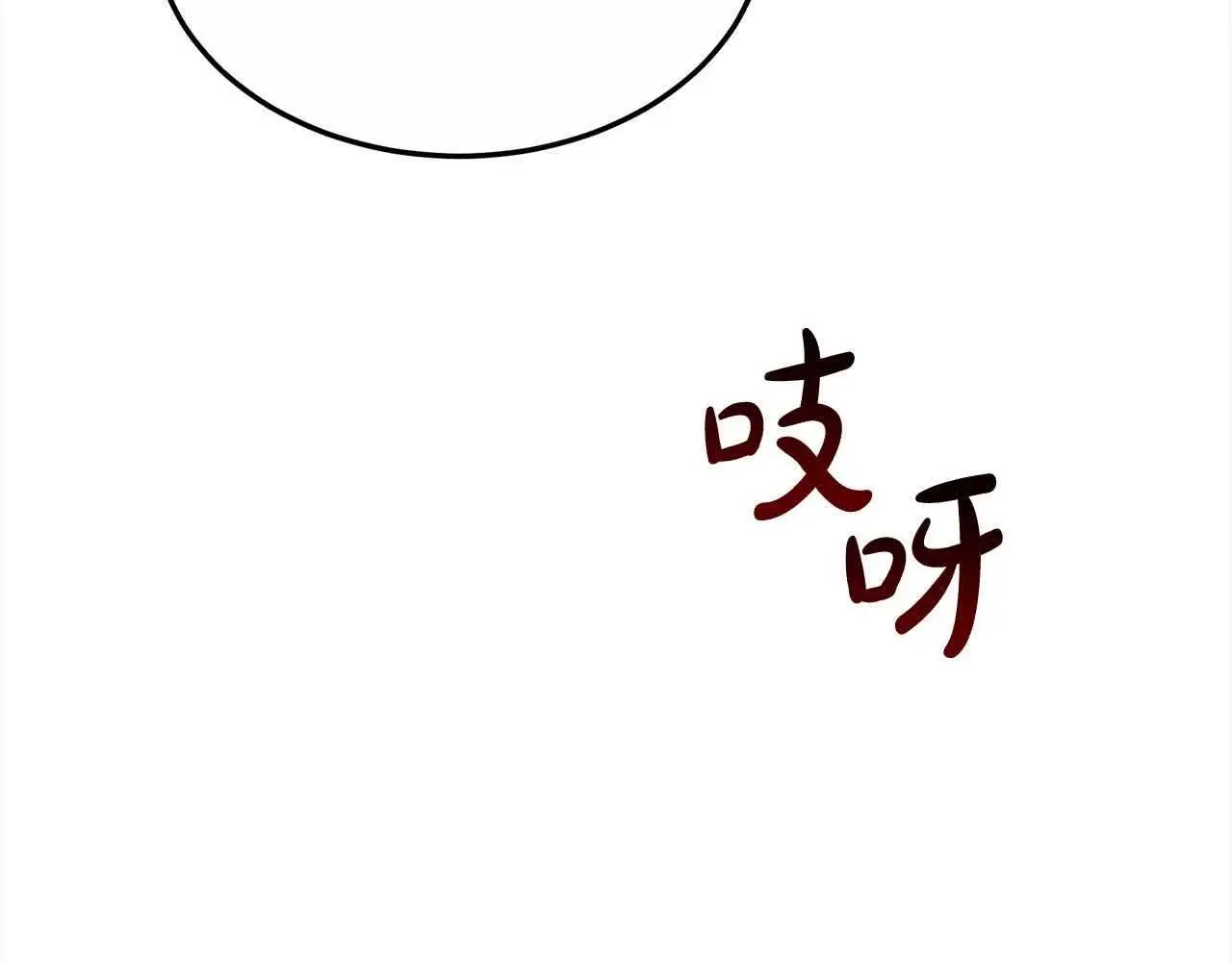 第6话 无能的父亲127
