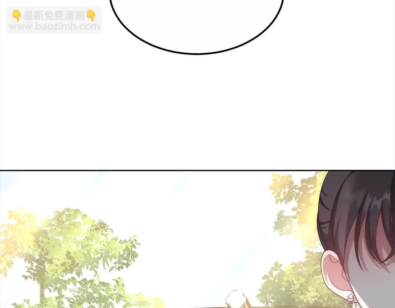 第6话 无能的父亲202