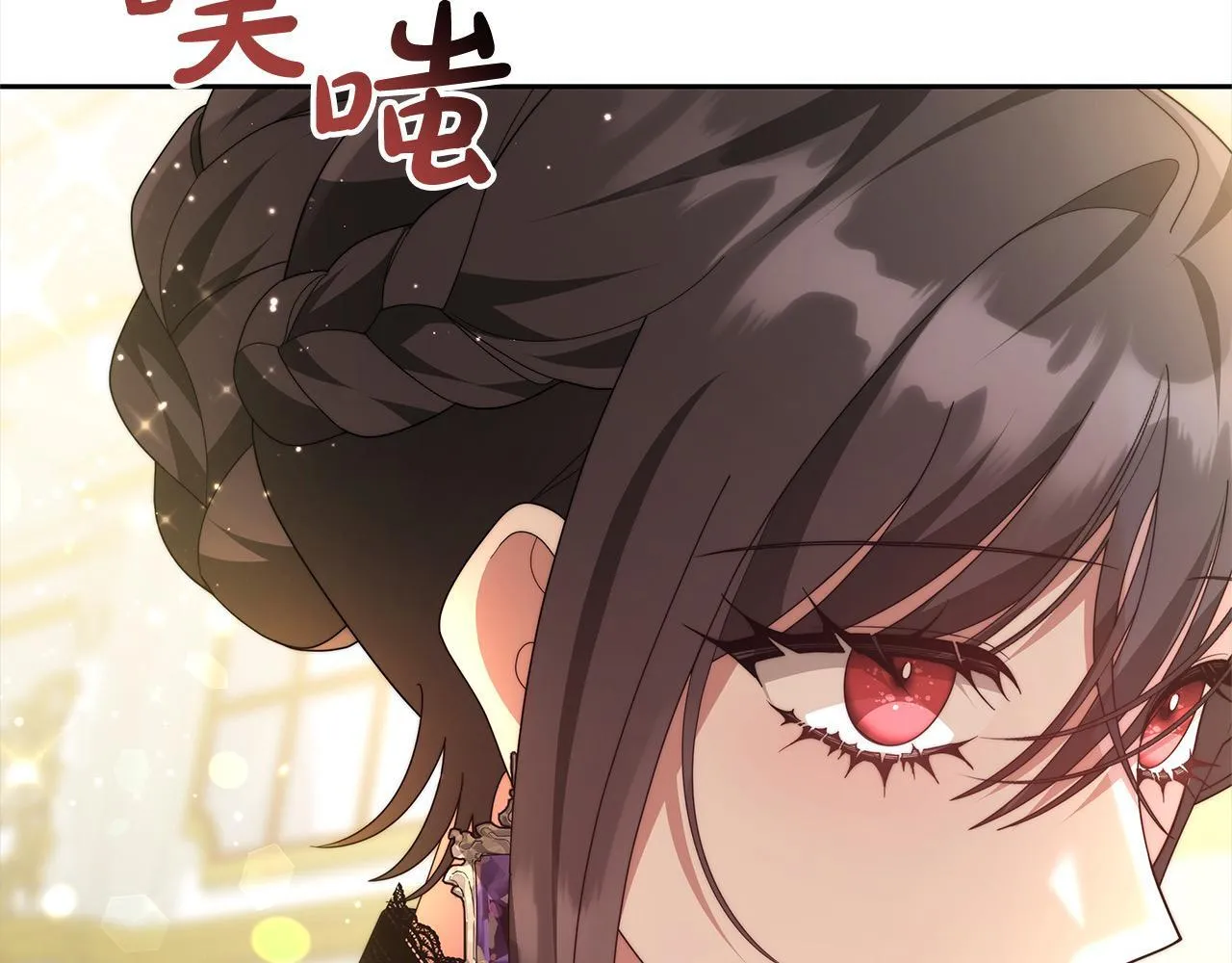 第37话 神医的替身113