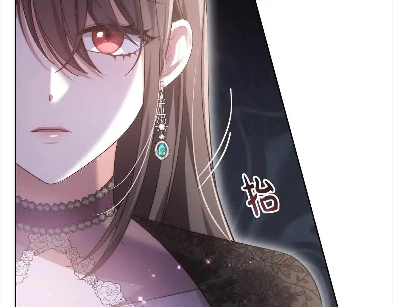 第16话 未来婆婆生病了141