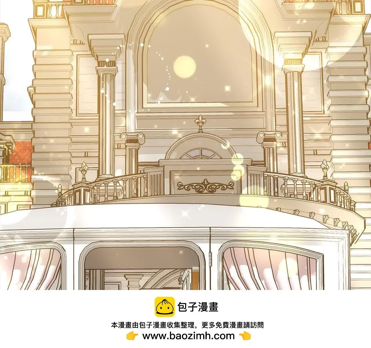 第11话 诋毁女儿的母亲49