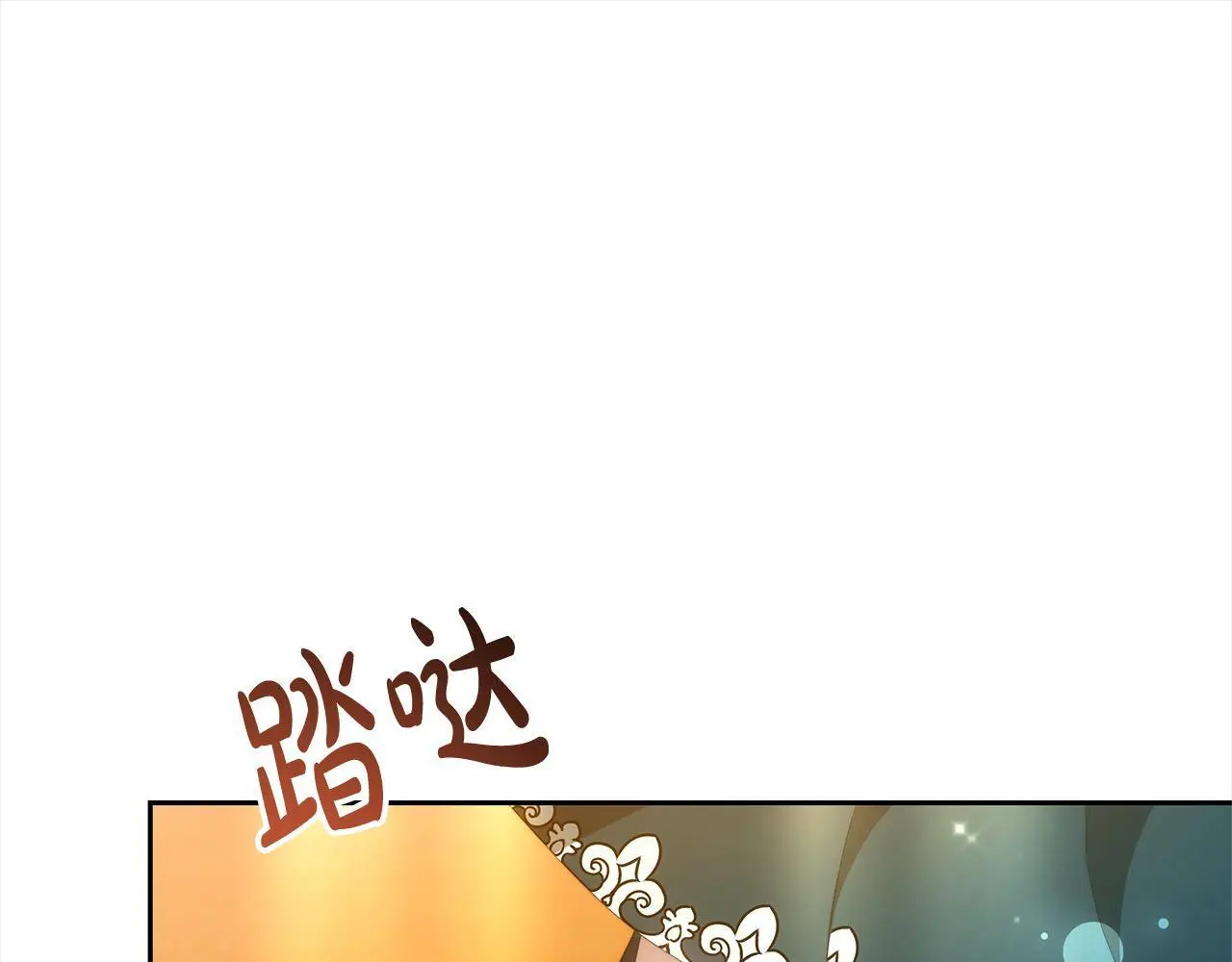 第29话 收买人心174