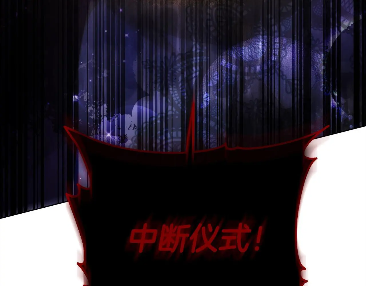 第24话 救场203